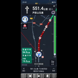 “为什么很多车没有后排中央头枕？能自己加装吗？”