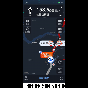 “为什么很多车没有后排中央头枕？能自己加装吗？”