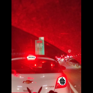 “为什么很多车没有后排中央头枕？能自己加装吗？”