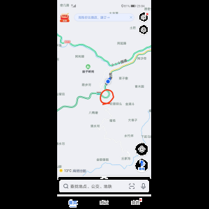 “为什么很多车没有后排中央头枕？能自己加装吗？”