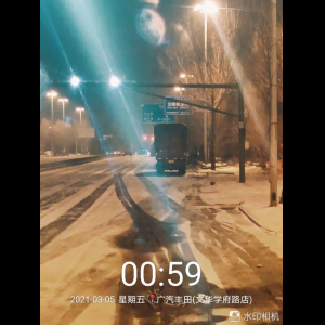 “为什么很多车没有后排中央头枕？能自己加装吗？”