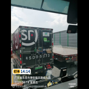 “为什么很多车没有后排中央头枕？能自己加装吗？”