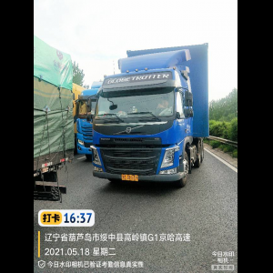 “为什么很多车没有后排中央头枕？能自己加装吗？”