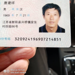 “为什么很多车没有后排中央头枕？能自己加装吗？”