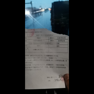 “为什么很多车没有后排中央头枕？能自己加装吗？”
