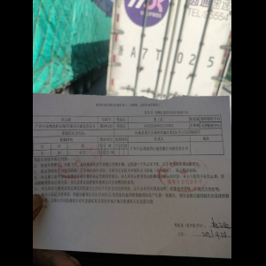 “为什么很多车没有后排中央头枕？能自己加装吗？”