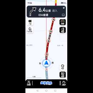 “为什么很多车没有后排中央头枕？能自己加装吗？”