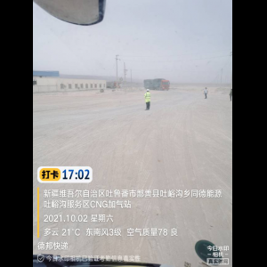 “为什么很多车没有后排中央头枕？能自己加装吗？”