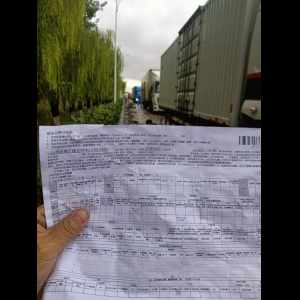 “为什么很多车没有后排中央头枕？能自己加装吗？”