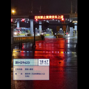 “为什么很多车没有后排中央头枕？能自己加装吗？”