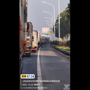 “为什么很多车没有后排中央头枕？能自己加装吗？”