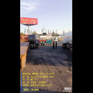 “为什么很多车没有后排中央头枕？能自己加装吗？”