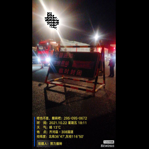 “为什么很多车没有后排中央头枕？能自己加装吗？”