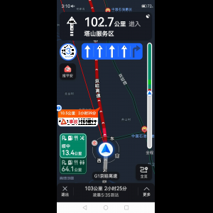 “为什么很多车没有后排中央头枕？能自己加装吗？”