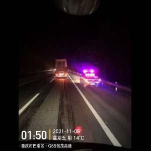 “为什么很多车没有后排中央头枕？能自己加装吗？”