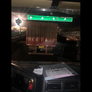 “为什么很多车没有后排中央头枕？能自己加装吗？”