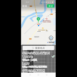 “为什么很多车没有后排中央头枕？能自己加装吗？”