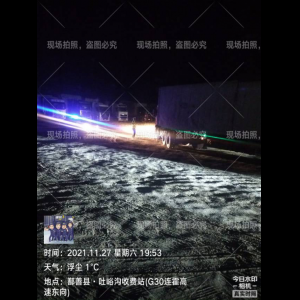 “为什么很多车没有后排中央头枕？能自己加装吗？”