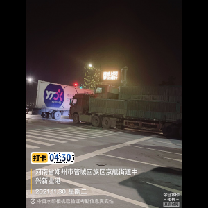 “为什么很多车没有后排中央头枕？能自己加装吗？”