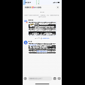 “为什么很多车没有后排中央头枕？能自己加装吗？”