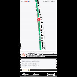 “为什么很多车没有后排中央头枕？能自己加装吗？”