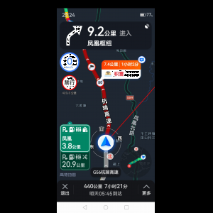 “为什么很多车没有后排中央头枕？能自己加装吗？”