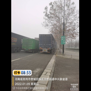 “为什么很多车没有后排中央头枕？能自己加装吗？”
