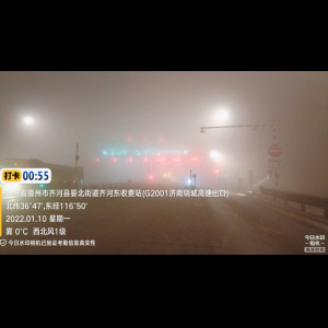 “为什么很多车没有后排中央头枕？能自己加装吗？”