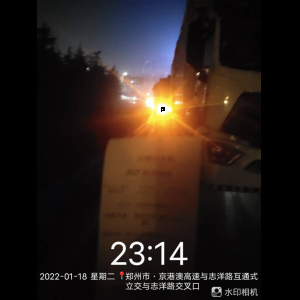 “为什么很多车没有后排中央头枕？能自己加装吗？”